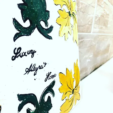 Appartamento Luxury Allegra's